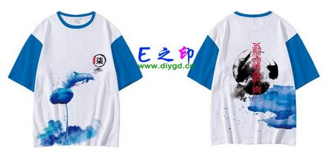 喜欢这款班服设计么？点图进去看看！