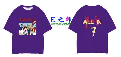 喜欢这款班服设计么？点图进去看看！