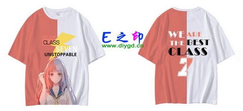 喜欢这款班服设计么？点图进去看看！