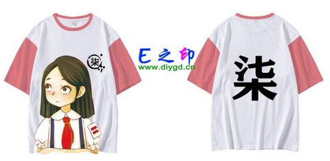 喜欢这款班服设计么？点图进去看看！