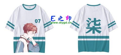 喜欢这款班服设计么？点图进去看看！