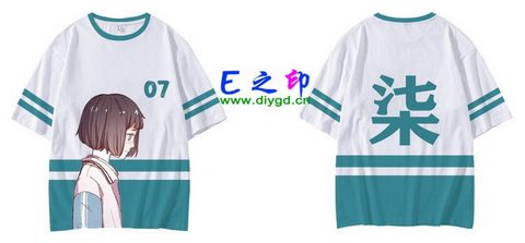 喜欢这款班服设计么？点图进去看看！