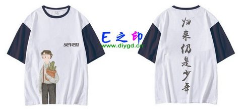 喜欢这款班服设计么？点图进去看看！