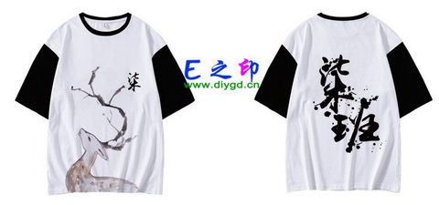 喜欢这款班服设计么？点图进去看看！