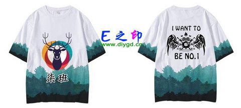 喜欢这款班服设计么？点图进去看看！