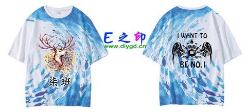 喜欢这款班服设计么？点图进去看看！