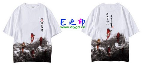 喜欢这款班服设计么？点图进去看看！