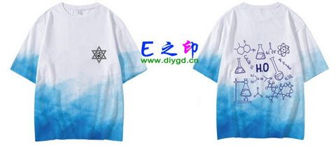 喜欢这款班服设计么？点图进去看看！