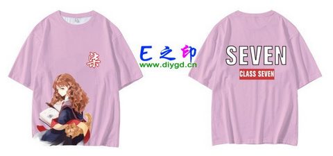 喜欢这款班服设计么？点图进去看看！