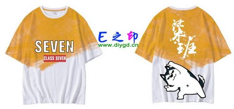 喜欢这款班服设计么？点图进去看看！