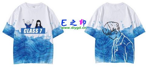 喜欢这款班服设计么？点图进去看看！