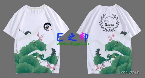 喜欢这款班服设计么？点图进去看看！