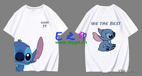 喜欢这款班服设计么？点图进去看看！