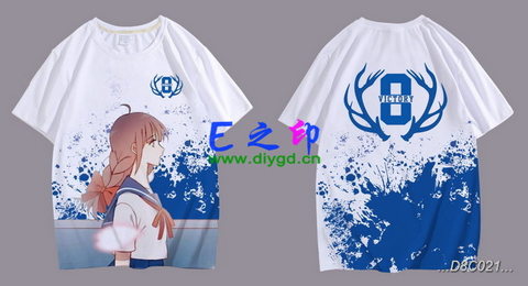 8班班服