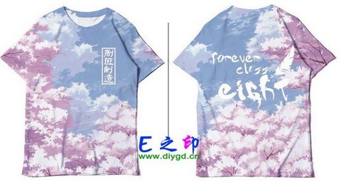 8班班服