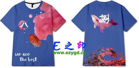 8班班服
