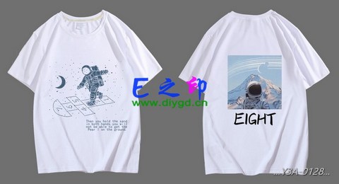 喜欢这款班服设计么？点图进去看看！