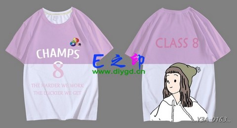 喜欢这款班服设计么？点图进去看看！