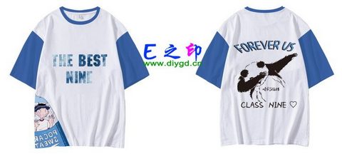 喜欢这款班服设计么？点图进去看看！
