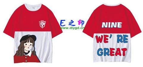 喜欢这款班服设计么？点图进去看看！