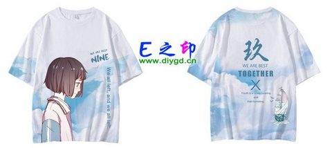 喜欢这款班服设计么？点图进去看看！