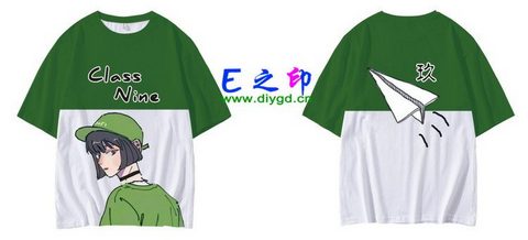 喜欢这款班服设计么？点图进去看看！
