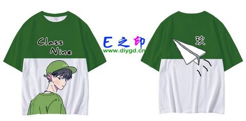 喜欢这款班服设计么？点图进去看看！
