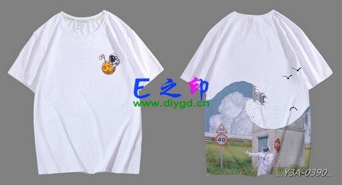 喜欢这款班服设计么？点图进去看看！