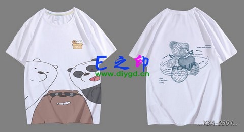喜欢这款班服设计么？点图进去看看！