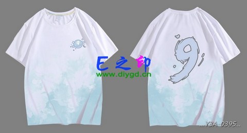 喜欢这款班服设计么？点图进去看看！