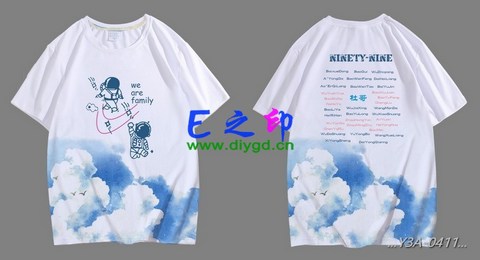 喜欢这款班服设计么？点图进去看看！