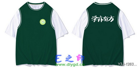 喜欢这款班服设计么？点图进去看看！