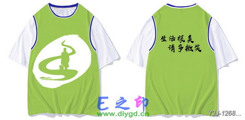 喜欢这款班服设计么？点图进去看看！