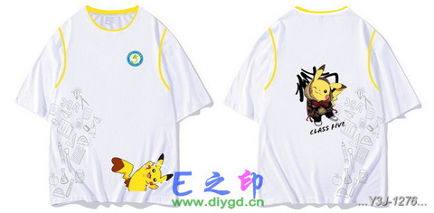 喜欢这款班服设计么？点图进去看看！