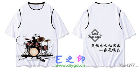 喜欢这款班服设计么？点图进去看看！