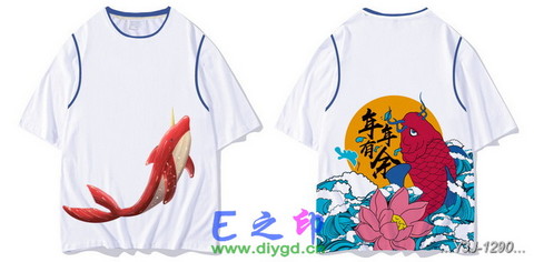 喜欢这款班服设计么？点图进去看看！