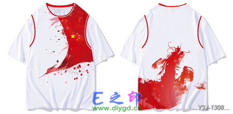 假两件班服