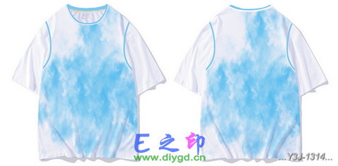 假两件班服