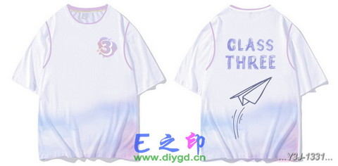 假两件班服