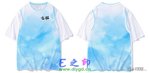 假两件班服