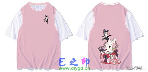 假两件班服