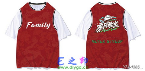 喜欢这款班服设计么？点图进去看看！