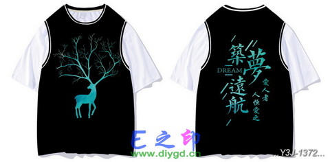喜欢这款班服设计么？点图进去看看！