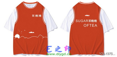 喜欢这款班服设计么？点图进去看看！