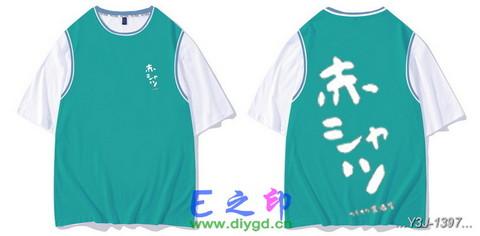 喜欢这款班服设计么？点图进去看看！