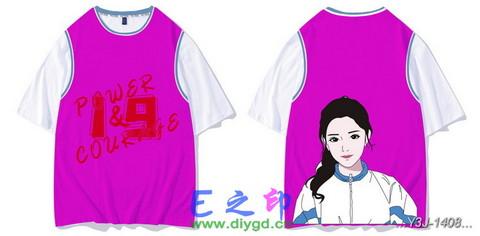 假两件班服