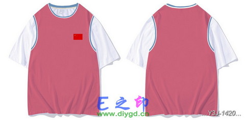 假两件班服