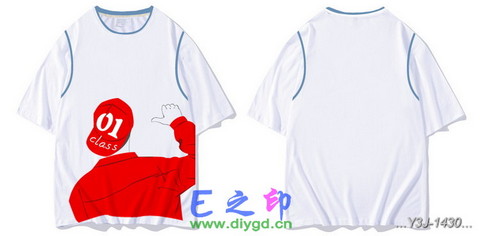 假两件班服