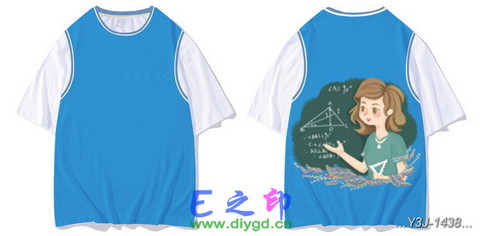假两件班服