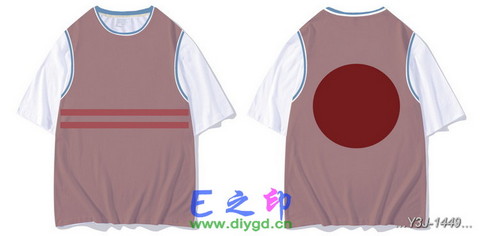 假两件班服